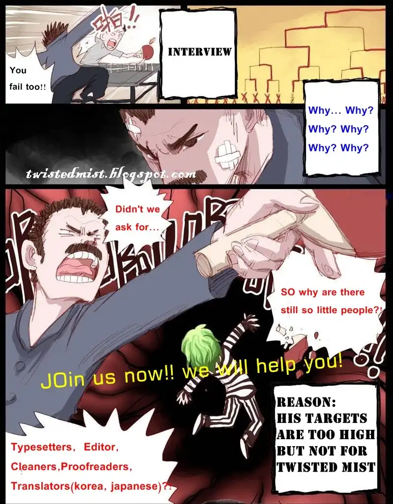 Ping Pong Wang Zi Chapter 3 18